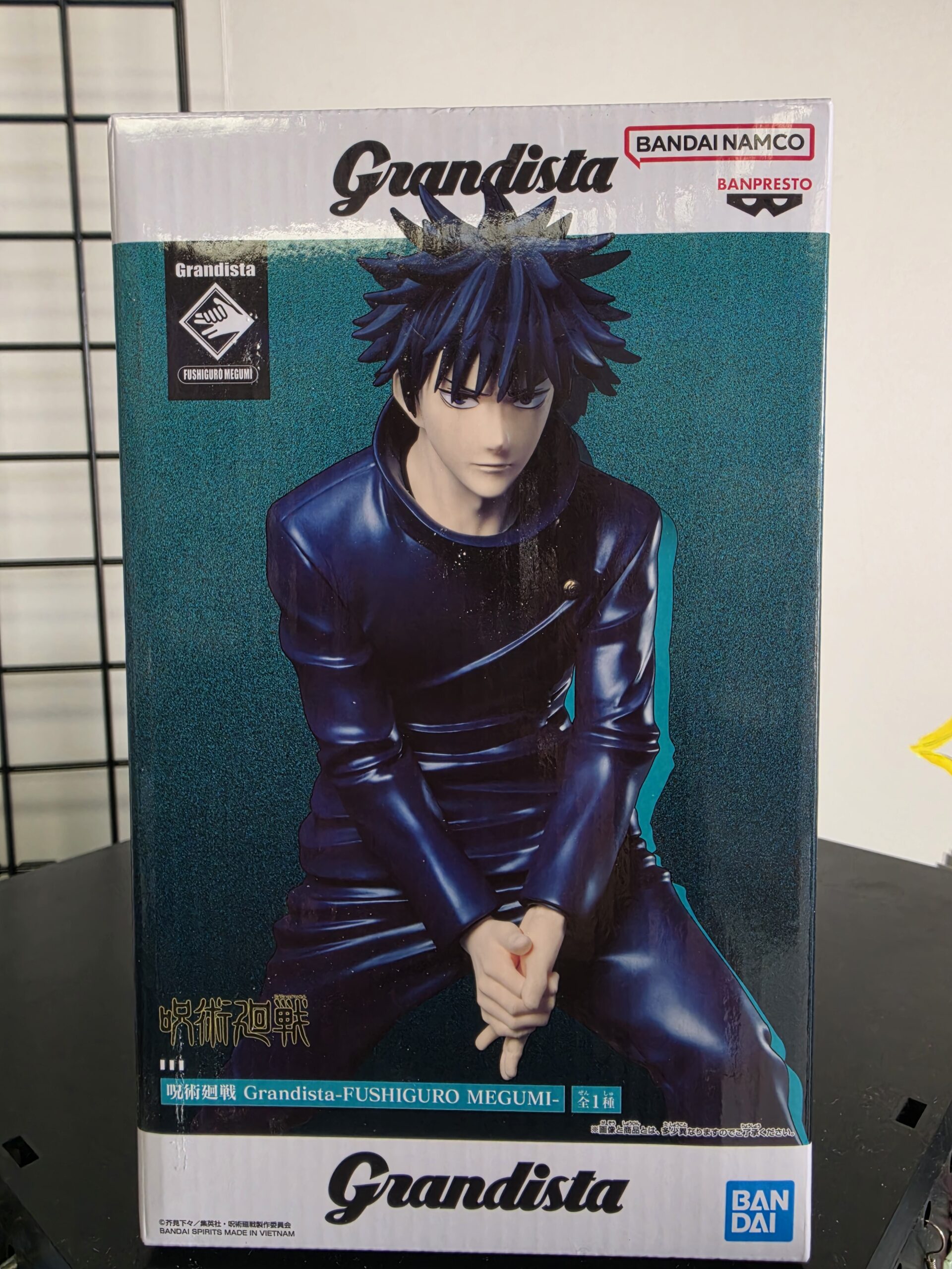 Jujutsu Kaisen - Fushiguro Megumi Figure