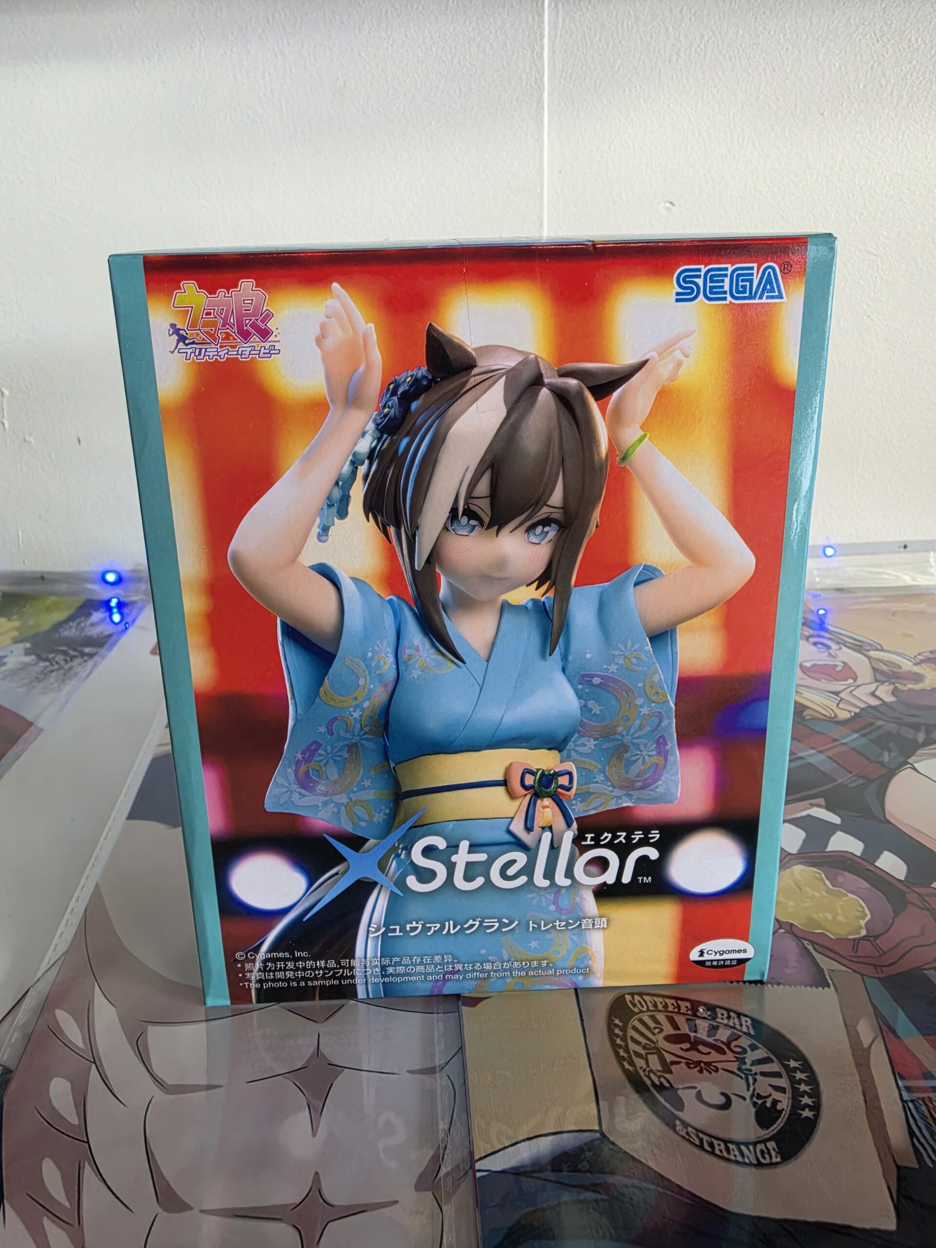 Umamusume Pretty Derby - Cheval Grand Figure